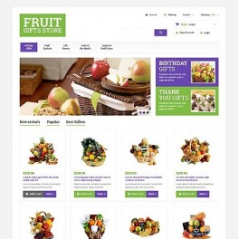 48661 Hediyeler Temalı Web Sitesi Şablonu 